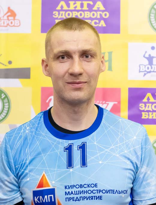 Курбатов Александр